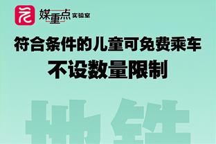 世界排名相差52位！越南爆冷0-1不敌印尼，上轮一度2-1领先日本